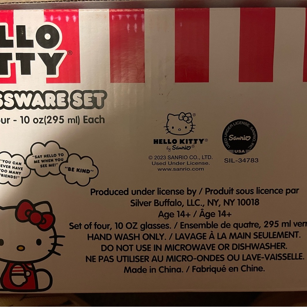 Hello Kitty glassware set of four